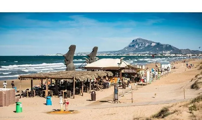 Terreta De بيت للعطل